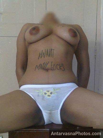 big boobs photos enjoy kare